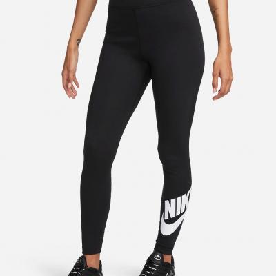 NIKE Nike Sportswear Classics BLACK/WHITE