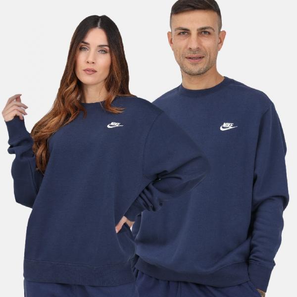 NIKE Nike Sportswear Club Fleece MIDNIGHT NAVY/WHITE