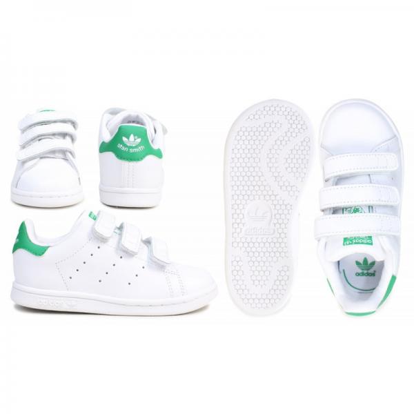 ADIDAS STAN SMITH CF 