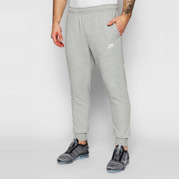 NIKE Nike Sportswear Club DK GREY HEATHER/MATTE SILVER/WHITE