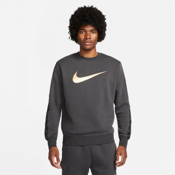 NIKE Nike Sportswear Repeat DK SMOKE GREY/METALLIC GOLD